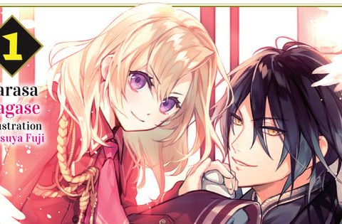 The Do-Over Damsel Conquers the Dragon Emperor Light Novels Get Anime