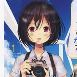 Encouragement of Climb Author’s Camera, Hajimete mo Ii Desu ka? Manga Gets Live-Action Drama