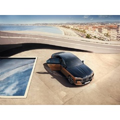 BMW is a partner of the 76th Cannes Film Festival.