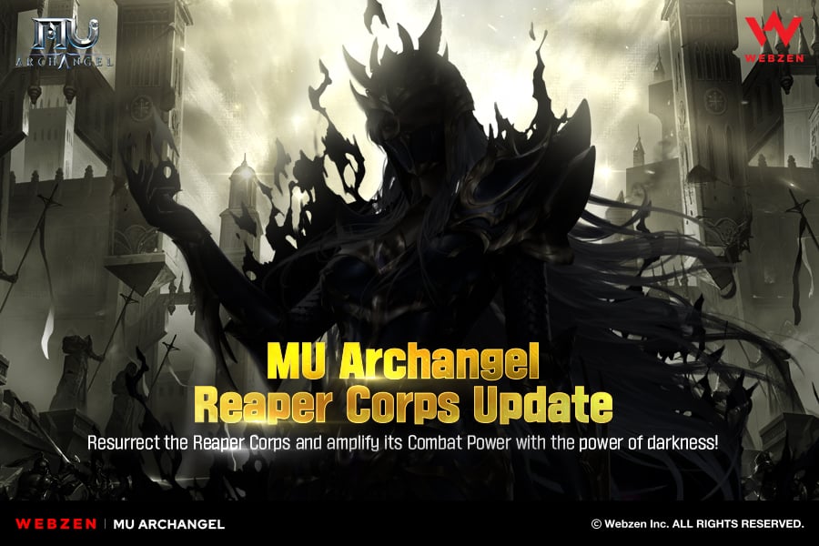 MU Archangel: A Handy Guide to its Latest Update