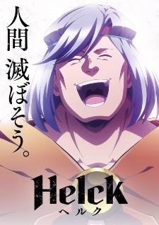 ‘Helck’ Reveals Additional Cast, Theme Songs, First Promo